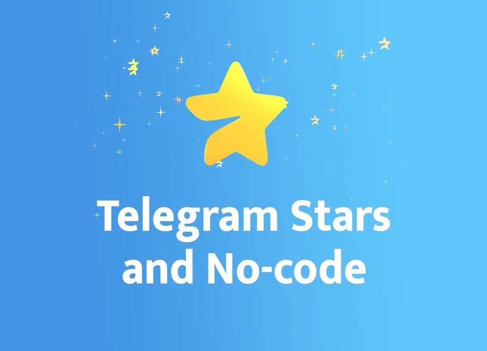 Telegram stars是什麼？