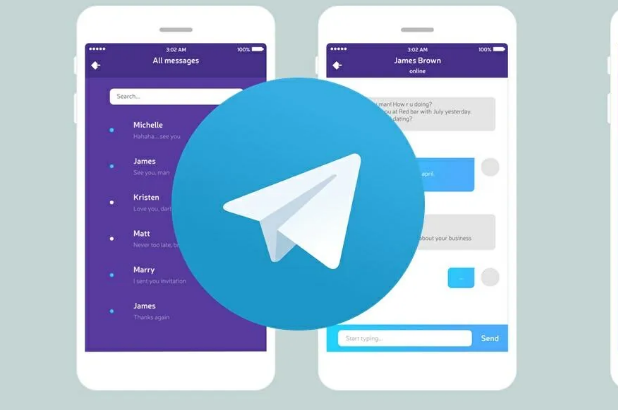 Telegram 隱私規則全解析：電報限制機制、可見範圍與跨平臺設定
